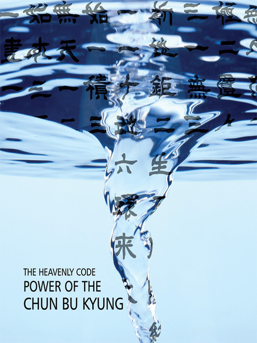 Title details for Power of the Chun Bu Kyung by Ilchi Lee - Available